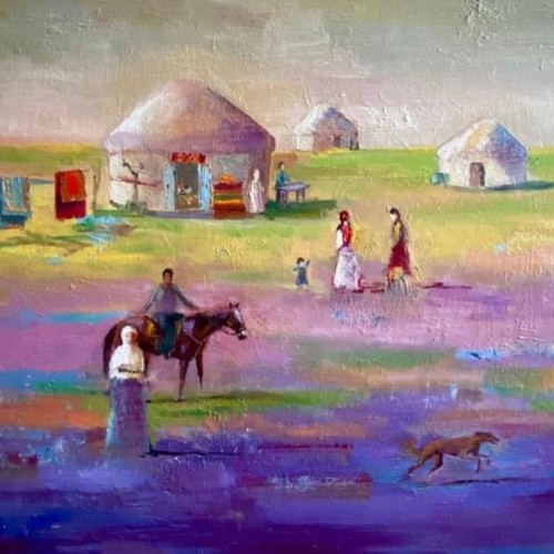 Национальный