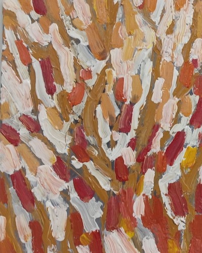 Диптих Ноябрь 2 Диптих Ноябрь 2