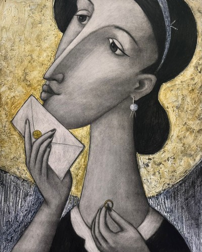 Писмо Писмо