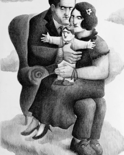 Бремя Бремя