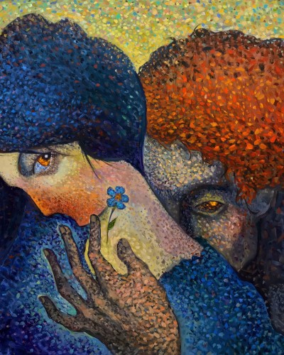 Невеста Невеста