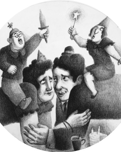 Неизбежное счастье Неизбежное счастье