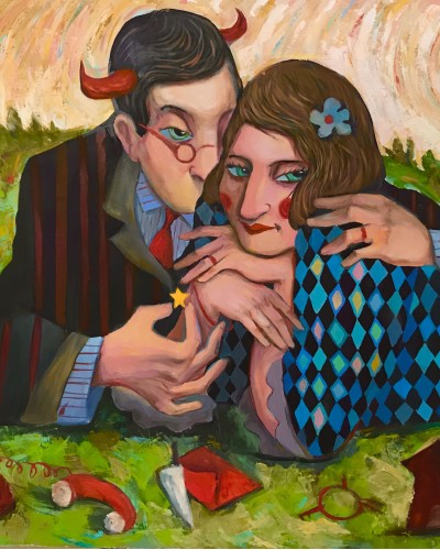 Общение Общение