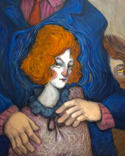 Фаворитка Фаворитка