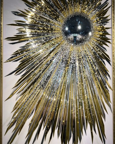 Солнце Солнце