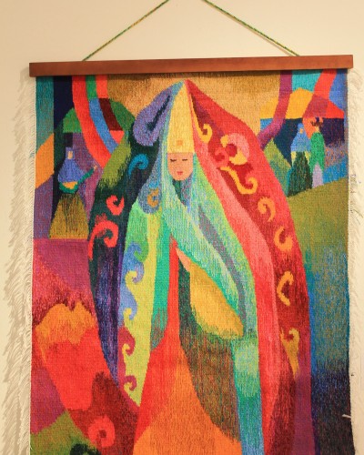 Беташар Беташар