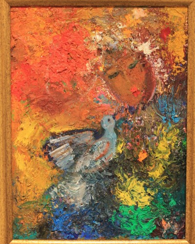 Девушка с птицей