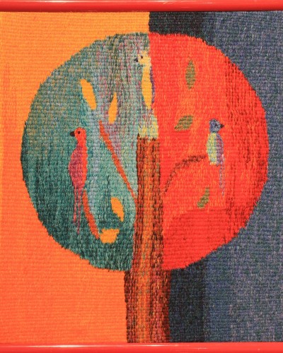 Дерево Дерево