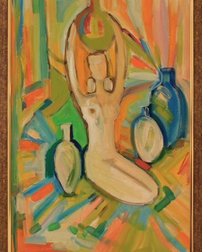 Купальщица Купальщица