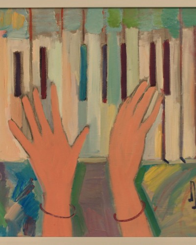 Музыка Музыка