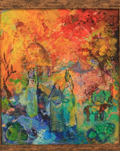 Осень Осень