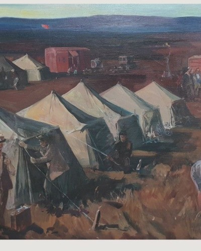 Первые палатки Первые палатки