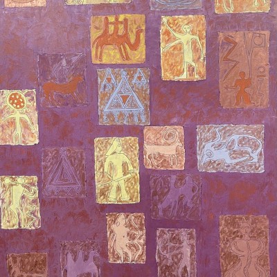 22 Петроглиф