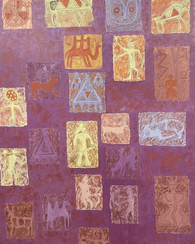 22 Петроглиф 22 Петроглиф