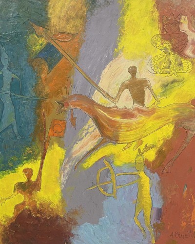 Знаменосец и Умай Знаменосец и Умай