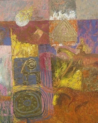 Знаменосец Знаменосец