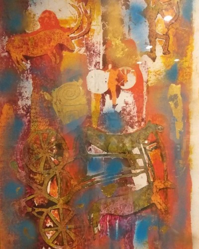 Салярное божество и Квадрига Салярное божество и Квадрига