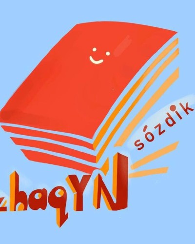 Digital Art 12 Digital Art 12