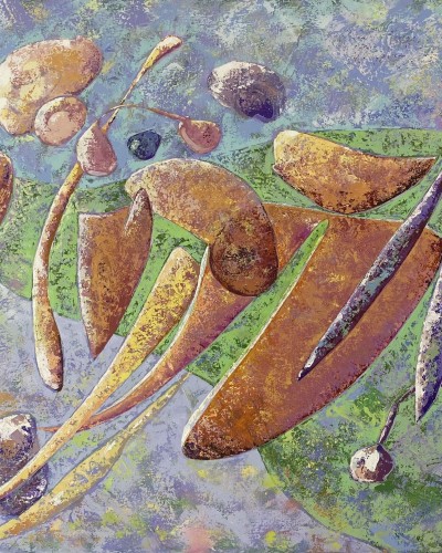 Гравитация Гравитация