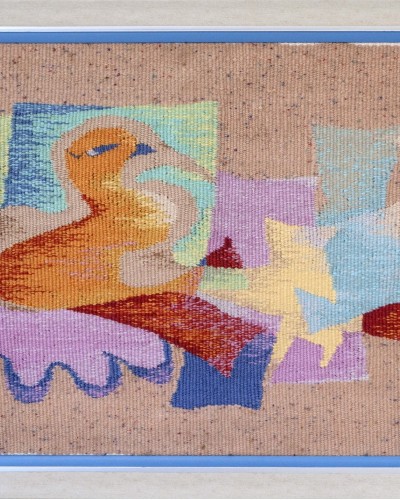 Птенец Птенец