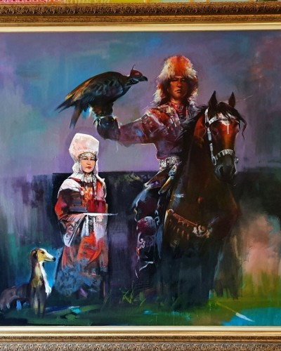 Қазынам байлығым Қазынам байлығым