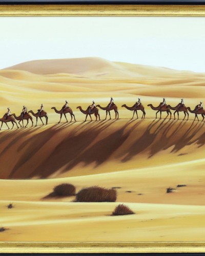 Караван Караван