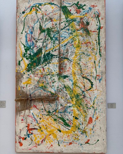 Работа сына Работа сына