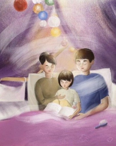 Семья Семья