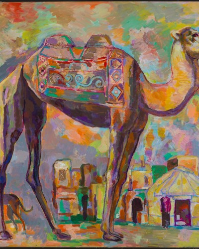 Сары-арка Сары-арка