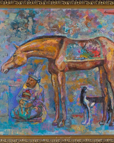 Голубое утро Голубое утро