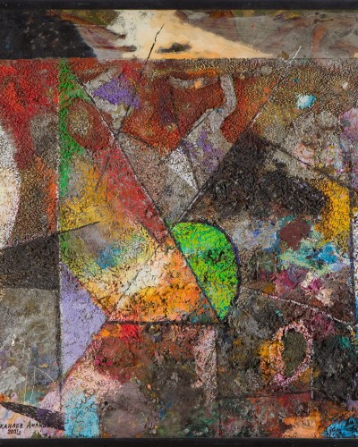 Где-то идут дожди Где-то идут дожди