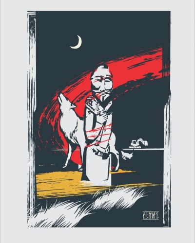 Куагер Куагер