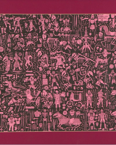 Великий курган Великий курган