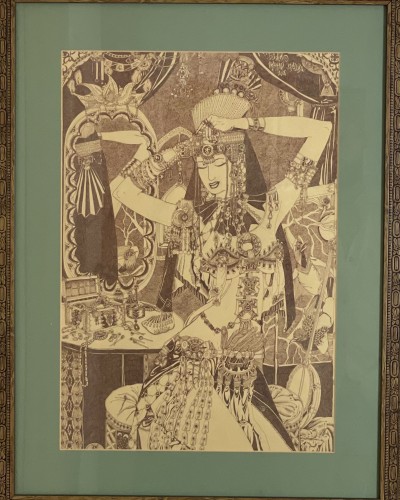 Музыка Музыка