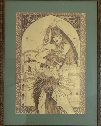 Танец Танец