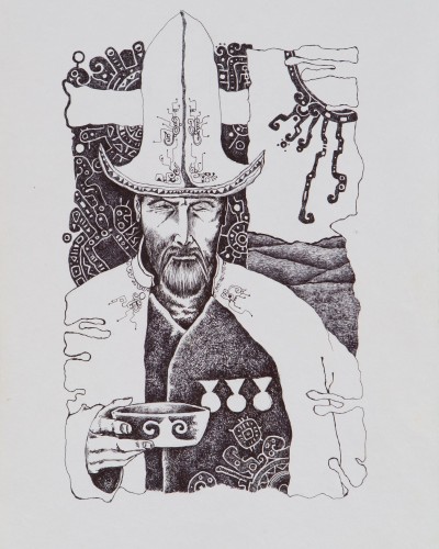 Путь Абая Путь Абая