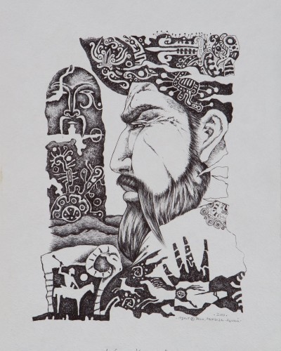 Путь Абая 2 Путь Абая 2