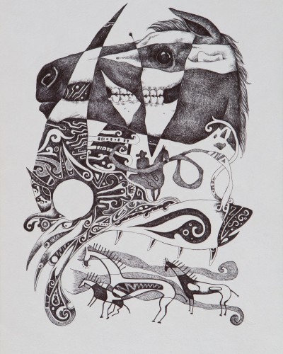 Путь Абая 4 Путь Абая 4