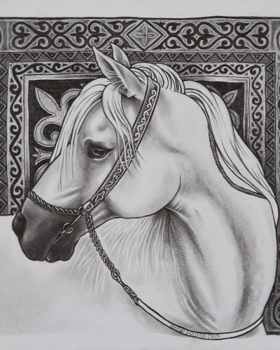 Скакун Скакун