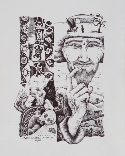 Сказка о дедушке Сказка о дедушке