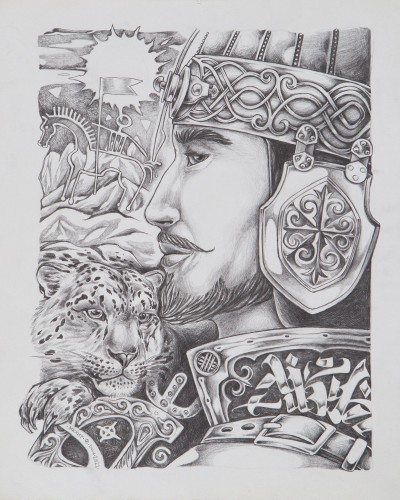 Из серии Жеті қазына 2 Из серии Жеті қазына 2