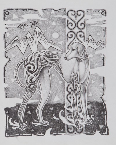 Из серии Жеті қазына 4 Из серии Жеті қазына 4