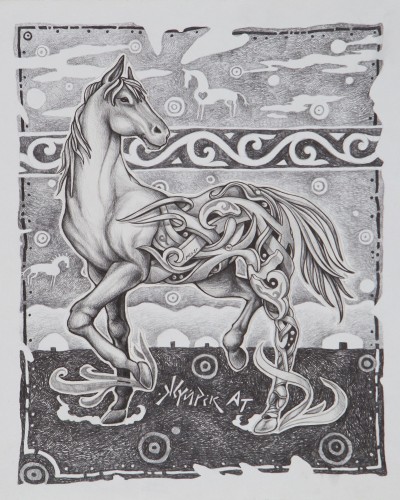 Из серии Жеті қазына 5 Из серии Жеті қазына 5