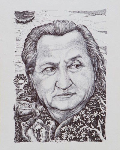 Портрет Акына