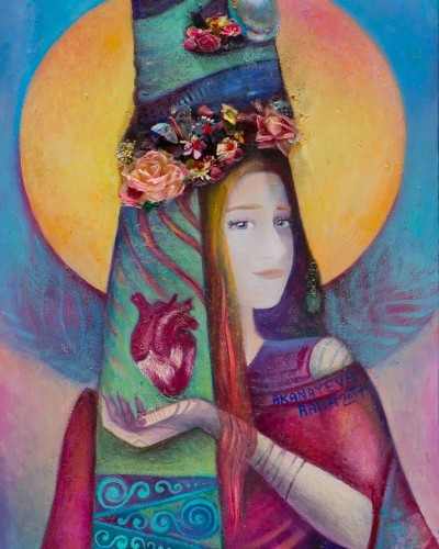 Солнце Солнце