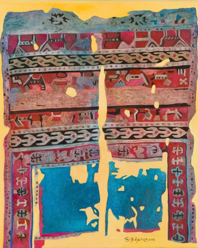 Секрет Секрет