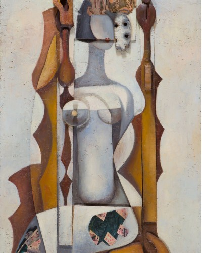 Дама 1 Дама 1