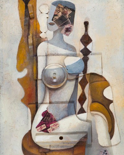 Дама 2 Дама 2