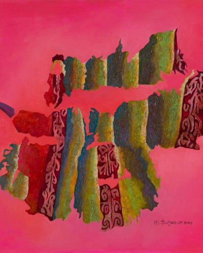 Птица Птица