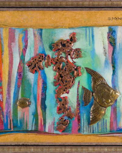 Аквариум Аквариум